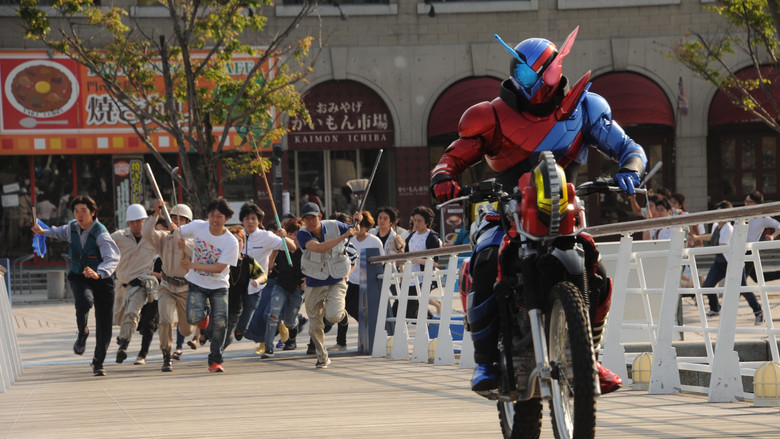 Kamen Rider Build: Be The One still 2