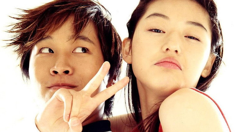 My Sassy Girl still 8