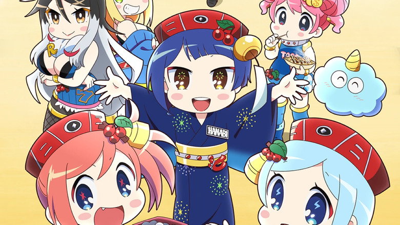 Hanabichan ~The girl who popped out of the game world~ still 2