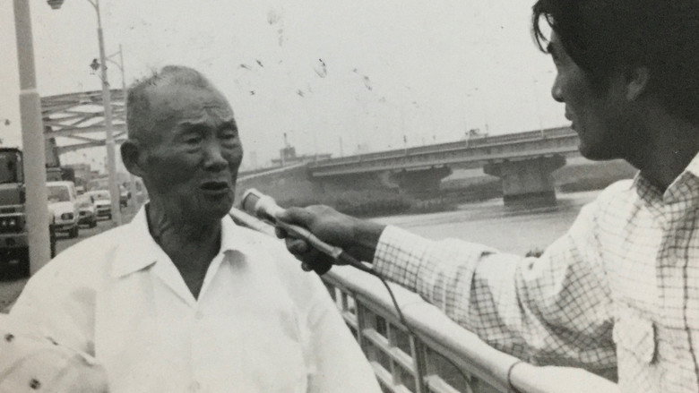 Hidden Scars: The Great Kanto Earthquake Korean Massacre, A Documentary still 1