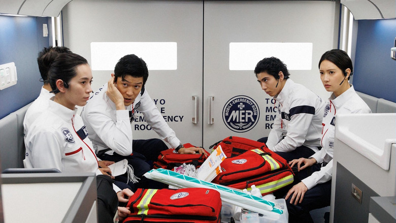 Tokyo MER: The Sumida River Mission still 7
