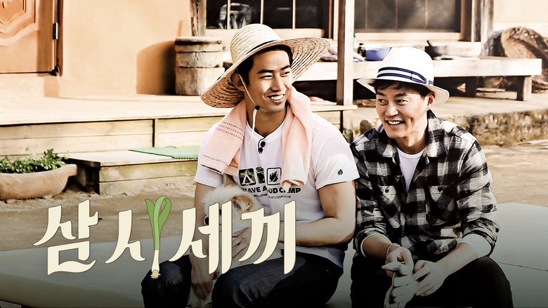 Three Meals a Day: Jeongseon Village still 1
