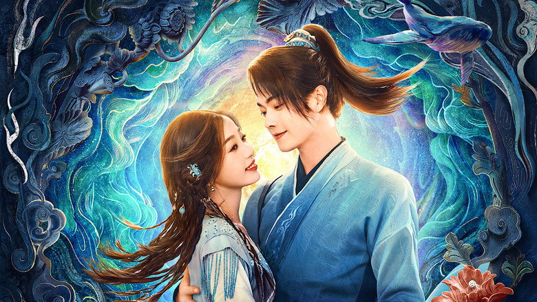Sword and Fairy still 5