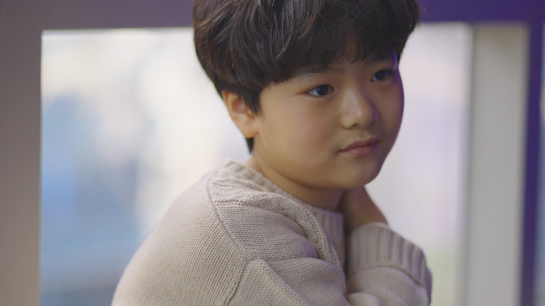 Chul-soo still 1