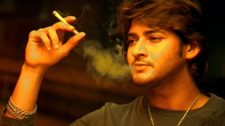 Athidhi still 3