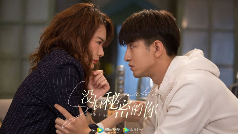No Secrets still 2