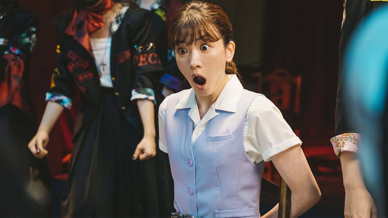 Hell's Garden still 8