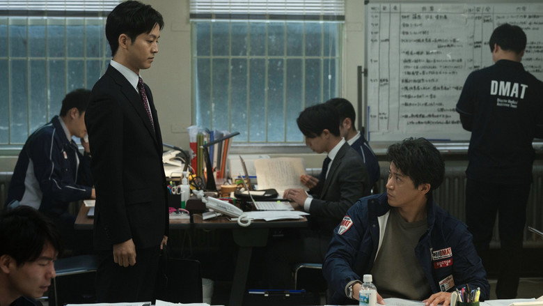 Frontline - Yokohama Bay still 3