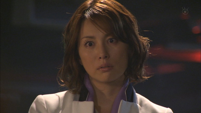 Out Burn still 4