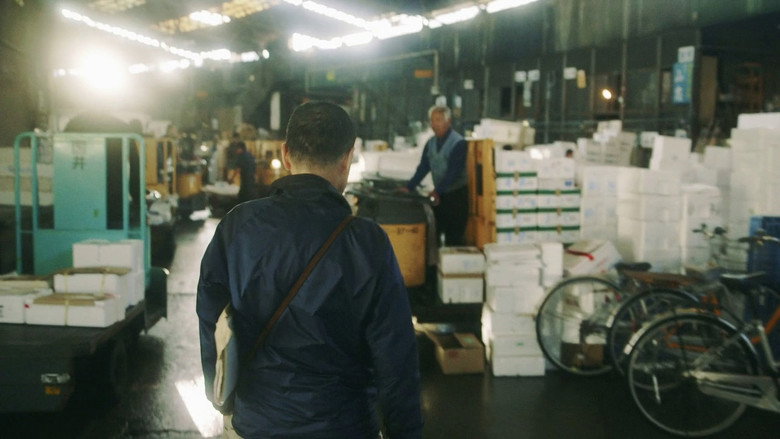 Tsukiji Wonderland still 6