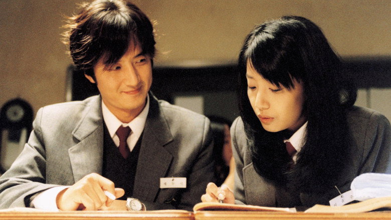 My Boss, My Hero still 2