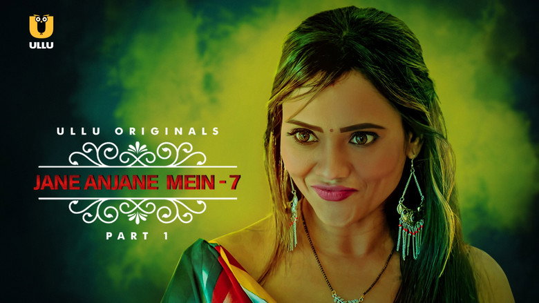Charmsukh still 4