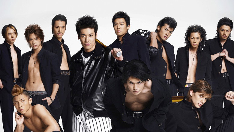 Rookies still 1