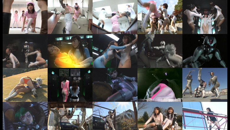 Galaxy Special Investigation Elysion Part 1 still 1