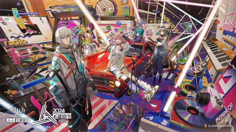 Arknights: Ambience Synesthesia 2024 RES:Souvenance still 3