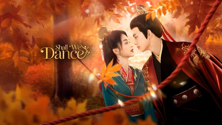 Shall We Dance still 3