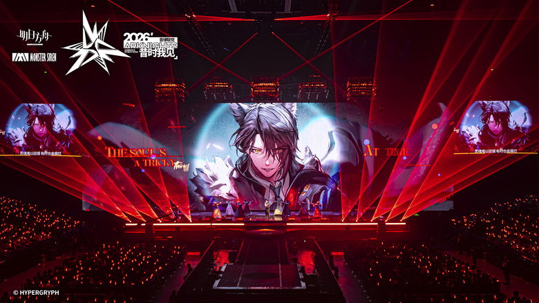 《明日方舟》2026「音律联觉-昔时我见」 still 2