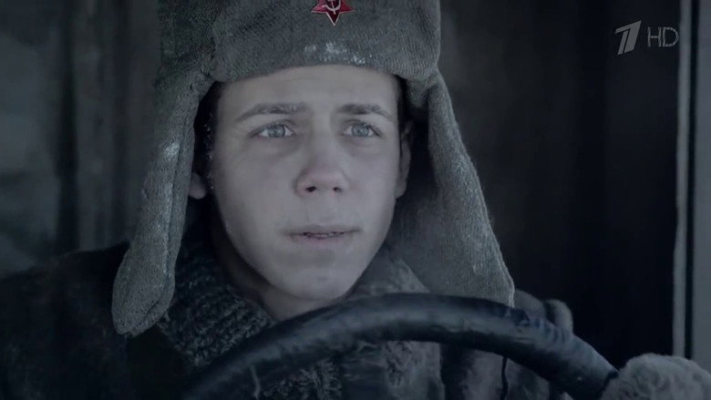 Ladoga still 3