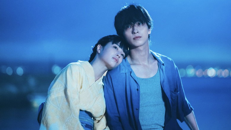You, Like a Star still 4