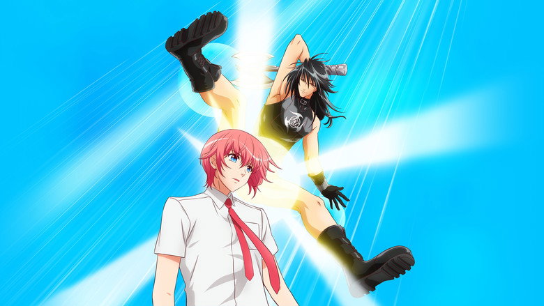 Marudase Kintarou still 1
