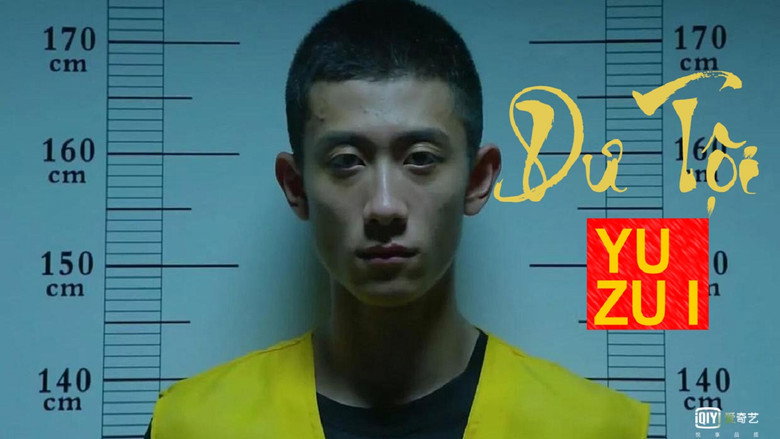 Yu Zui still 2