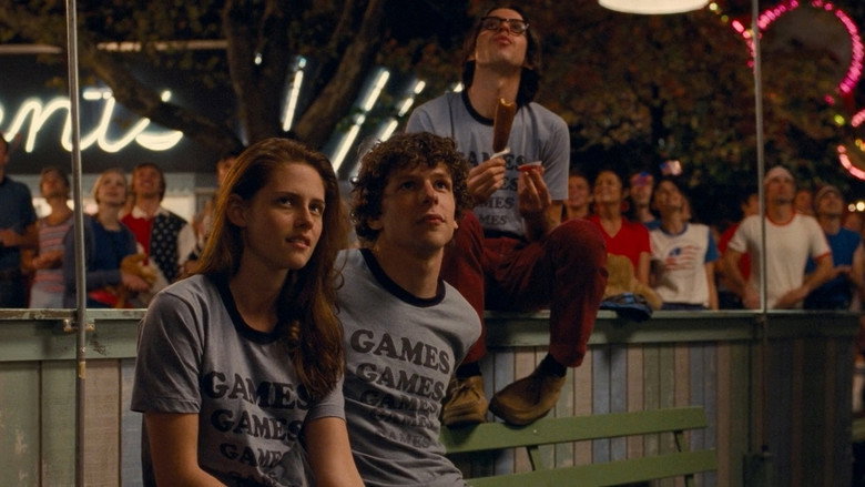 Adventureland still 1