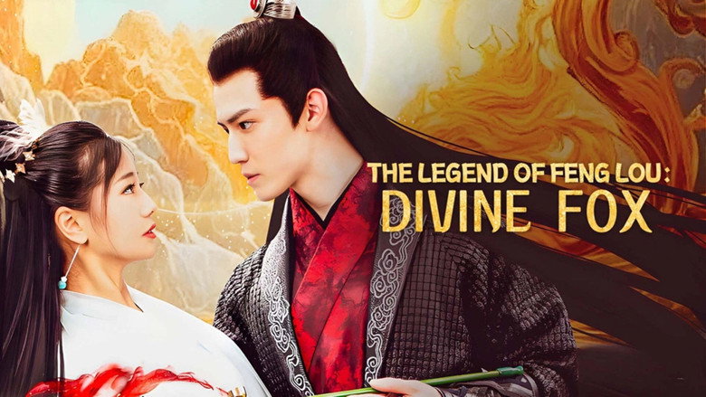 Fenglou Chronicles: Tale of the Spirit Fox still 1