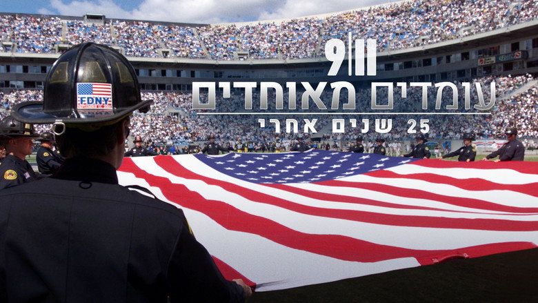 9/11: United We Stand -- 25 Years Later still 2