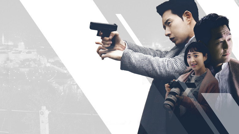 Man to Man still 1