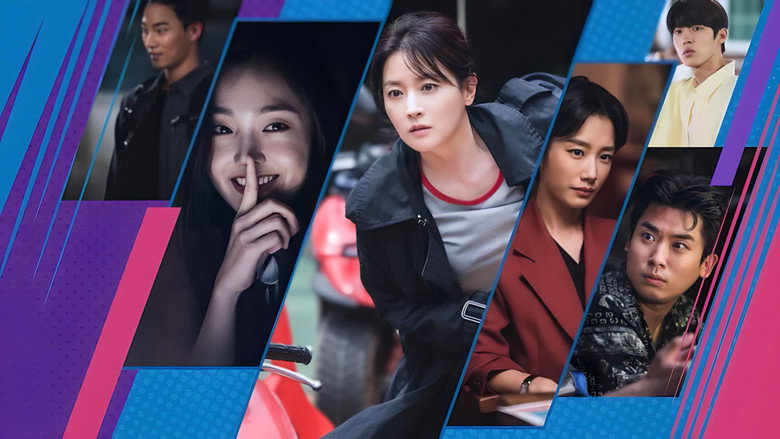 Inspector Koo still 2