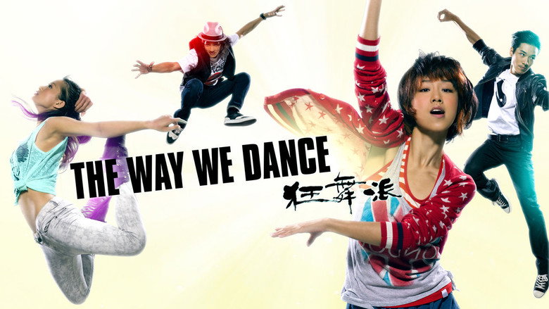 The Way We Dance still 1