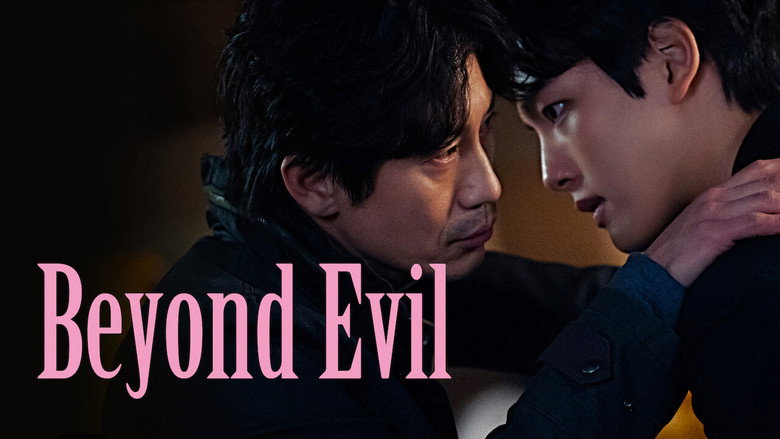 Beyond Evil still 7