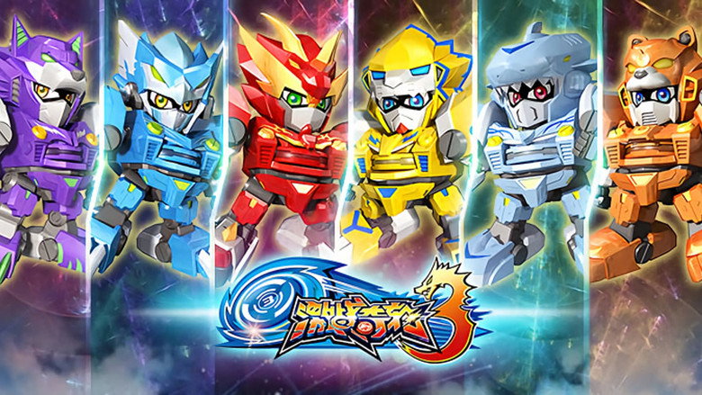 Battle Disc still 3