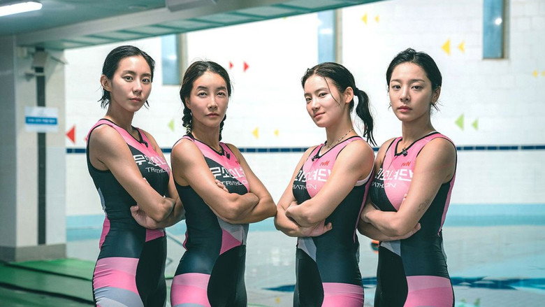 Iron Girls still 4