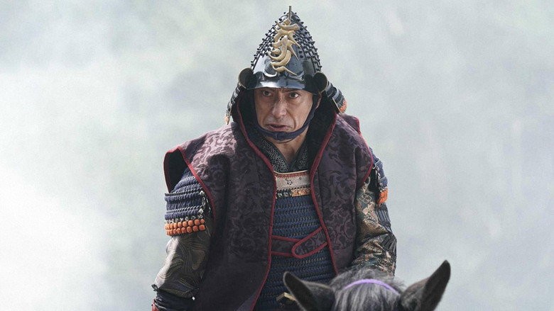 Okehazama: Oda Nobunaga Birth of the Overlord still 1