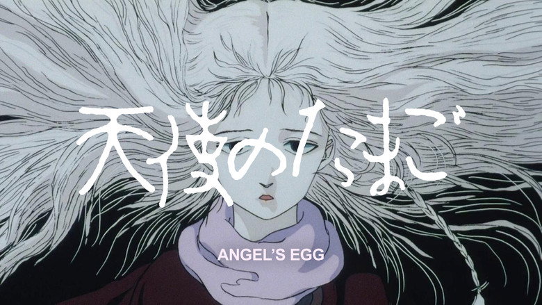 Angel's Egg still 2