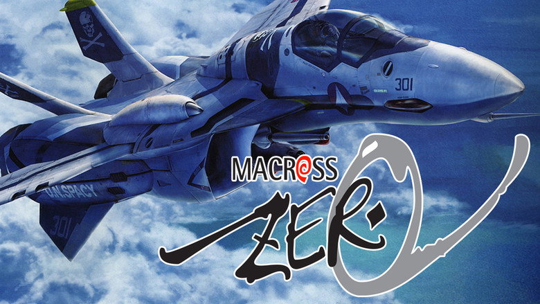 Macross Zero still 2