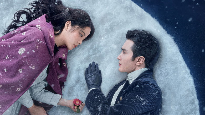 Snow Fall still 3