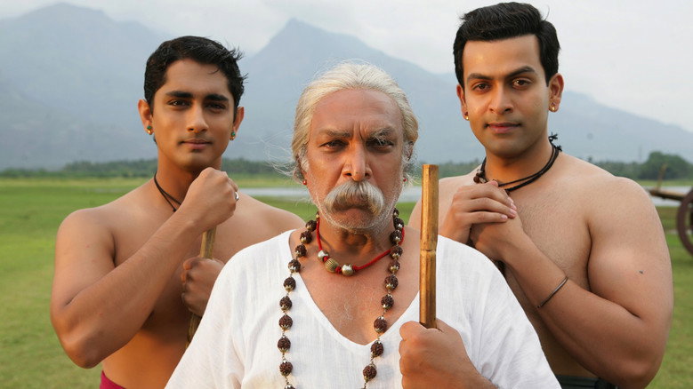 Kaaviya Thalaivan still 4