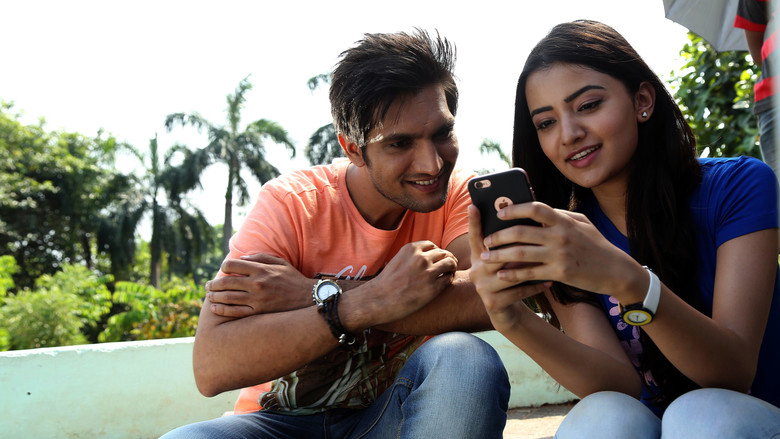 Aakatayi still 7