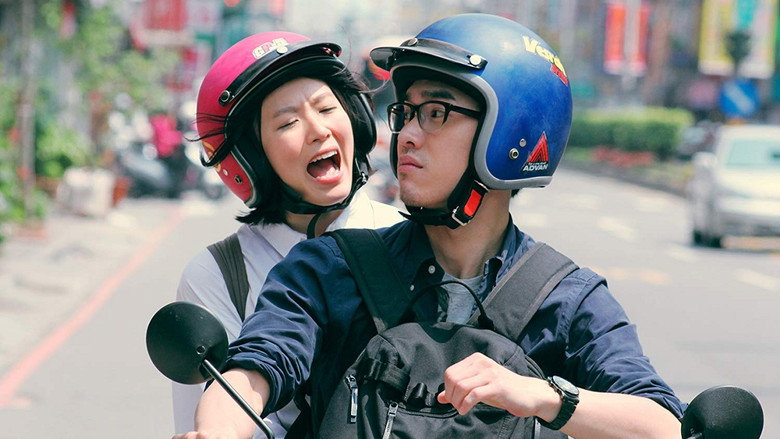 Apolitical Romance still 1