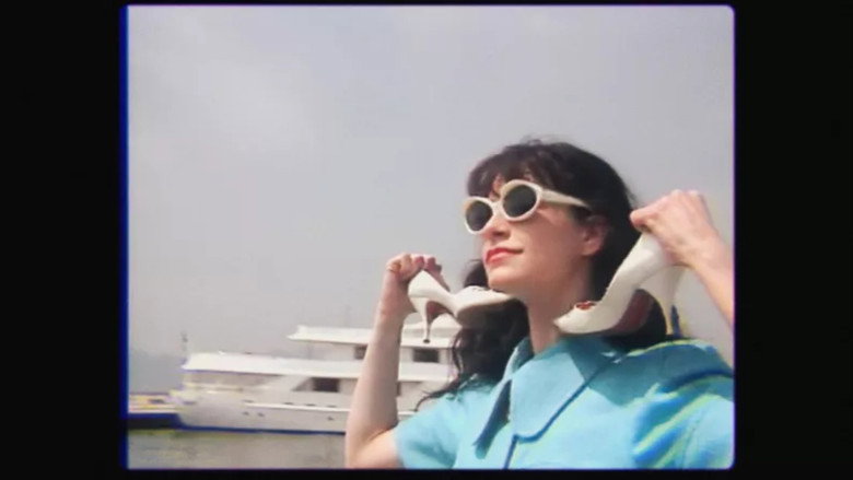 Lio still 7