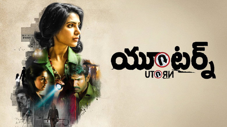 U Turn still 5