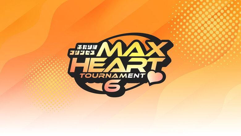 TJPW The 6th "Futari wa Princess" Max Heart Tournament ~ Day 1 still 7