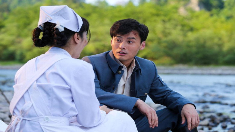 红 still 2