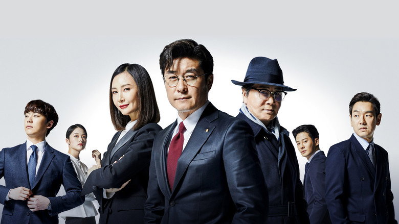 The Banker still 1