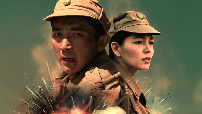 The Kazbat Soldiers still 1