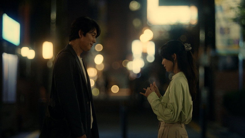Tell Me That You Love Me still 2