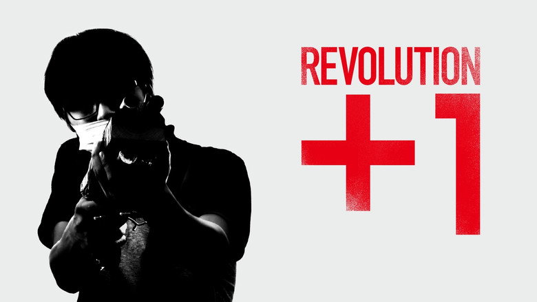 REVOLUTION+1 still 5