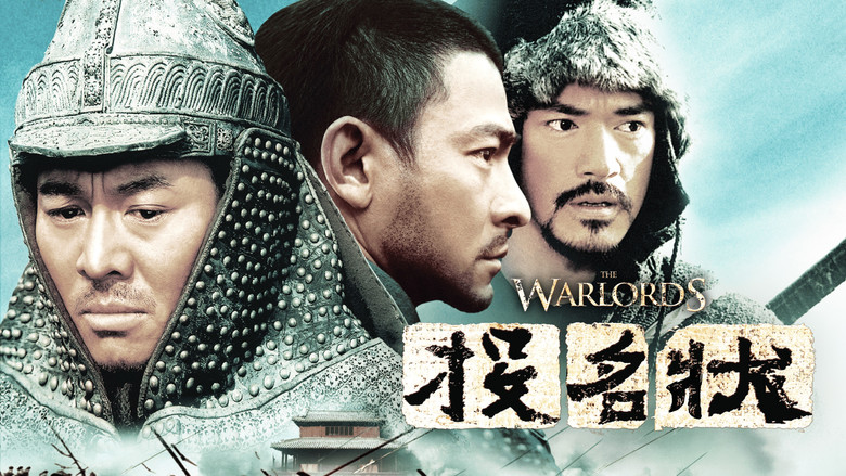 The Warlords still 8